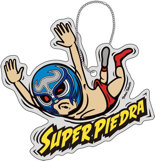 [預訂] "SUPER PIEDRA"鑰匙扣《25年1月預約》