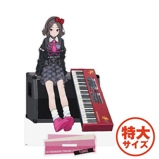 [預訂] Girls Band Cry 海老塚智 立牌(特大) 官方照Ver.《25年11月預約》