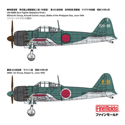 [預訂] 1/48 帝國海軍 零式艦上戰鬥機五二型 (中島制) 模型《24年12月預約》