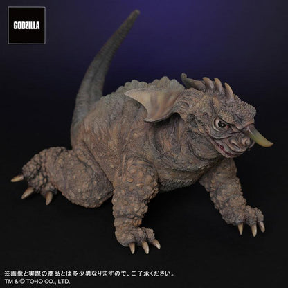 [Pre-order] Toho 30cm series FAVORITE SCULPTORS LINE Frankenstein vs. the Underground Monster Baragon (1965) "Pre-order for July 24"