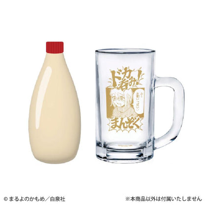 [預訂] 最愛暴食的望月小姐 「豪飲滿足杯」《25年9月預約》