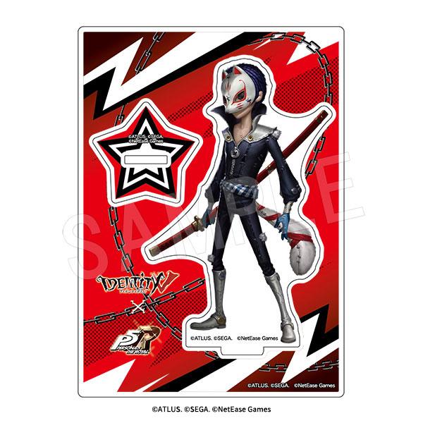 [預訂] 「Identity V 第五人格」×「女神異聞錄5 The Royal」 立牌 納棺師-狐狸《25年6月預約》