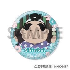 [預訂] 忍者亂太郎 徽章套裝～亂太郎＆霧丸＆新兵衛滿滿精選～《25年10月預約》