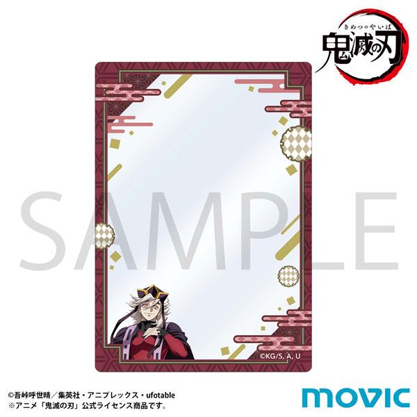 [預訂] 鬼滅之刃 硬質卡套 童磨《25年11月預約》