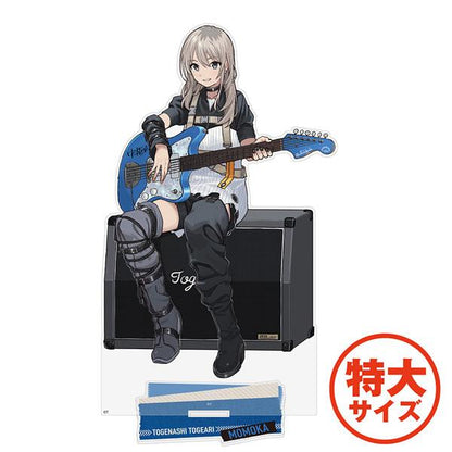 [預訂] Girls Band Cry 河原木桃香 立牌(特大) 寫真Ver.《25年11月預約》