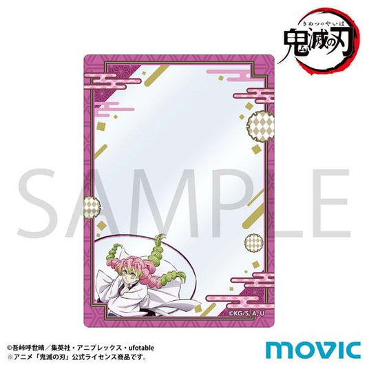 [預訂] 鬼滅之刃 硬質卡套 甘露寺蜜璃《25年11月預約》
