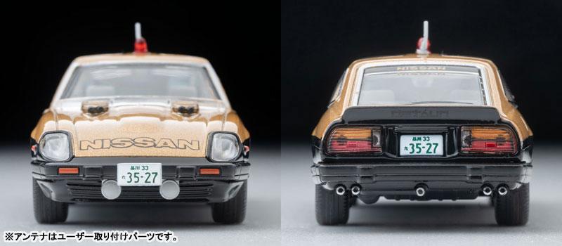 [預訂] Tomica Limited Vintage LV-N 電影明星系列 01 西部警察 超級Z 附大門圭介模型《26年2月預約》