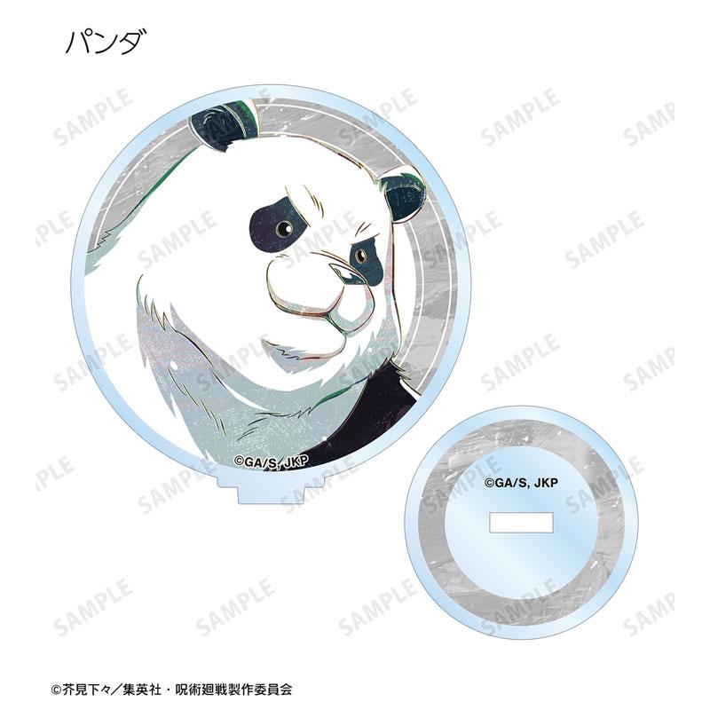 [預訂]咒術迴戰 Ani-Art 第7彈 立牌ver.A：熊貓設計，八個入BOX其中一款。