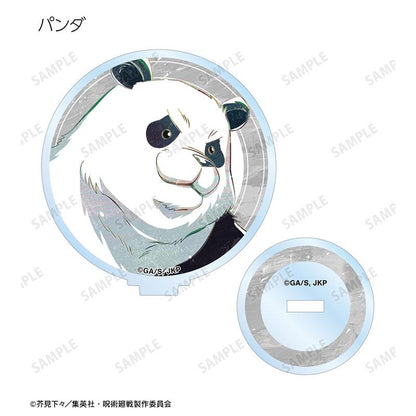 [預訂]咒術迴戰 Ani-Art 第7彈 立牌ver.A：熊貓設計，八個入BOX其中一款。