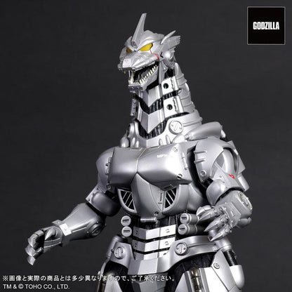 [Pre-order] Toho's Big Monster Series "Godzilla × Mechagodzilla" Type 3 Machine Dragon (2002) High Mobility Type Finished Model "Pre-order for November 24"