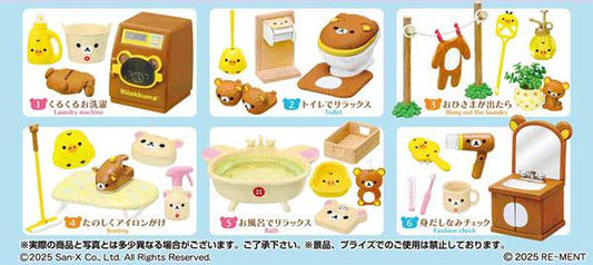 [Reservation] Rilakkuma Rilakkuma's refreshing good mood in the room ♪ 6 pieces in BOX (resale) "February 25 reservation"