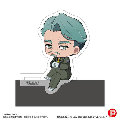 [預訂] 『機動戰士鋼彈GQuuuuuuX(齊格斧)』 Kado Chara 6個入BOX《25年9月預約》