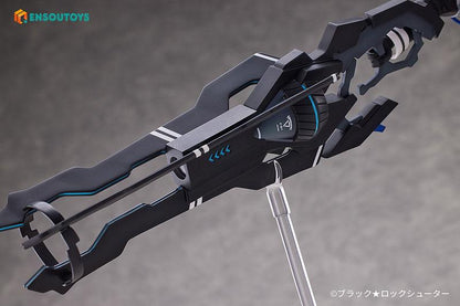 [預訂] 黑巖射手 FRAGMENT Elishka 1/7 完成品模型《25年9月預約》