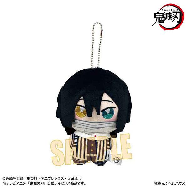 [預訂] 動畫「鬼滅之刃 」 Ponistep 伊黑小芭內（再販）《25年11月預約》