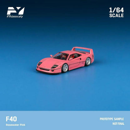 [預訂] 1/64 F40 玫瑰水粉紅色《25年5月預約》