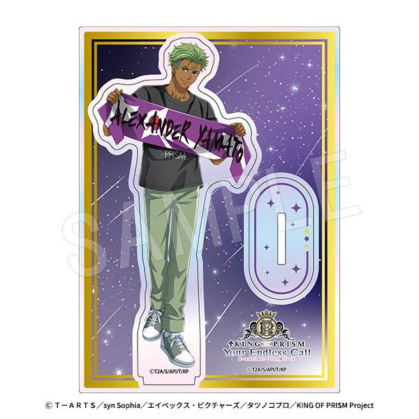 [預訂] KING OF PRISM-Your Endless Call- 極光立牌 應援上映ver. 大和亞歷山大《25年12月預約》