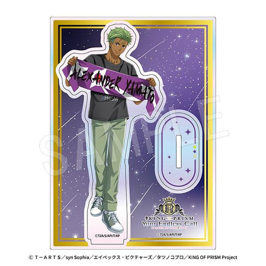 [預訂] KING OF PRISM-Your Endless Call- 極光立牌 應援上映ver. 大和亞歷山大《25年12月預約》
