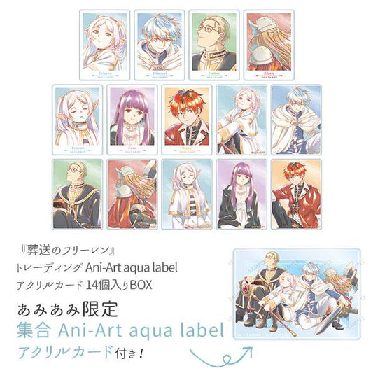 [Pre-order] (Amiami limited bonus) "Fullian of Burial" Exchange Ani-Art aqua label 14 acrylic cards into the BOX "March 25 reservation"