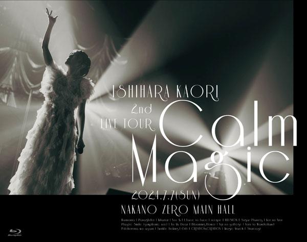 [預訂] BD 石原夏織 2nd LIVE TOUR -Calm Magic- 特裝版 (Blu-ray Disc)《24年11月預約》