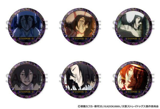 [預訂] 文豪野犬 徽章套裝～費奧多爾・D滿滿精選～《25年12月預約》