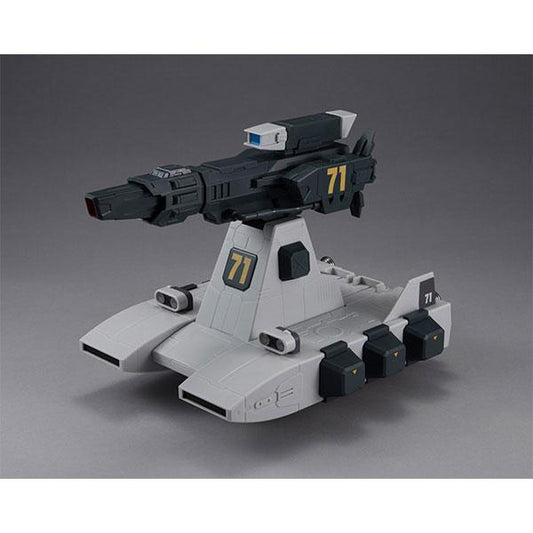 [Pre-order] Machine Build Mobile Suit Gundam Bustliner (Resale) "Pre-order February 25"