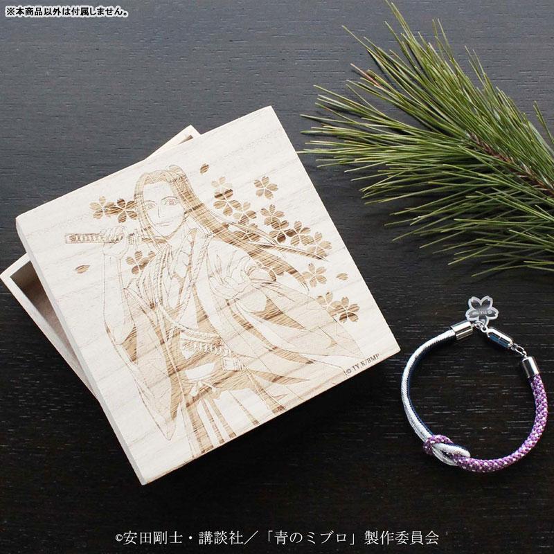 [預訂] TV動畫『青之壬生浪』 京組紐手鍊(桐木盒裝) 沖田總司 紫《25年6月預約》