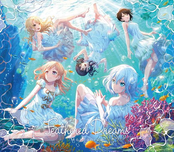 [預訂] CD Morfonica / Feathered Dreams Blu-ray付生產限定盤《25年8月預約》