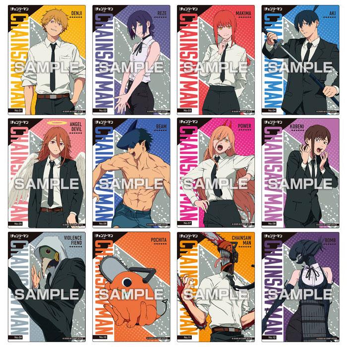 [預訂] 劇場版『鏈鋸人 蕾潔篇』 透明卡收藏口香糖 初回限定版 16Pack入BOX (食玩)《25年10月預約》