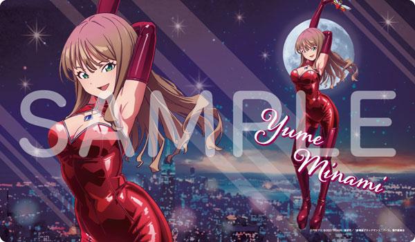 [預訂] 劇場版『GRIDMAN Universe』 橡膠墊 南夢芽 怪盜Ver.《25年10月預約》