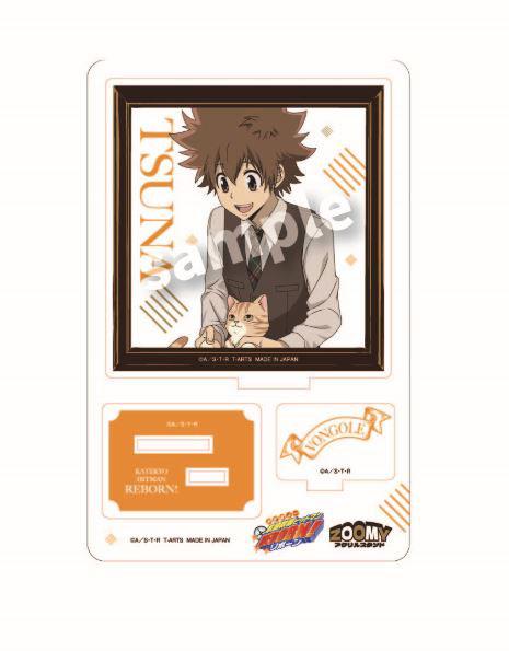 [預訂] 家庭教師REBORN!殺手利邦 With cat ZOOMY立牌 澤田綱吉《25年3月預約》