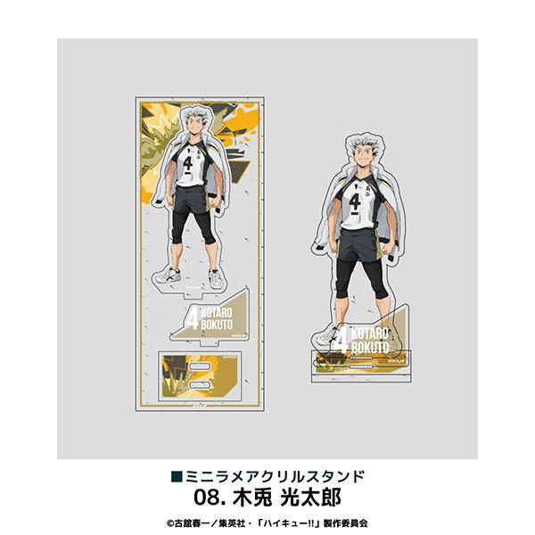 [Pre-order] Animation "Volleyball Boy!!" Mini flash stand 08. Kotaro Bokuto's "Reservation for November 24"