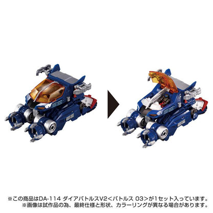 [預訂] Diaclone DA-114 Diabattles V2〈戰鬥03〉《25年5月預約》