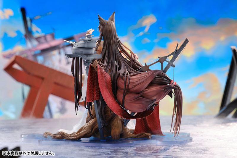 [Pre-order] Azur Lane Amagi Shizuren Ver. 1/7 finished model "July 25 reservation"