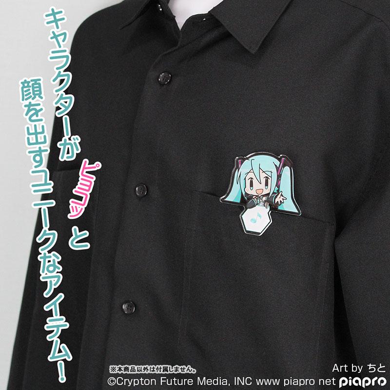 [預訂] 初音未來 壓克力夾子《25年7月預約》