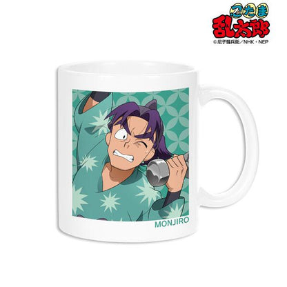 [預訂] 忍者亂太郎 原創插圖 潮江文次郎 大家一起做生意ver. 馬克杯（再售）《25年6月預約》