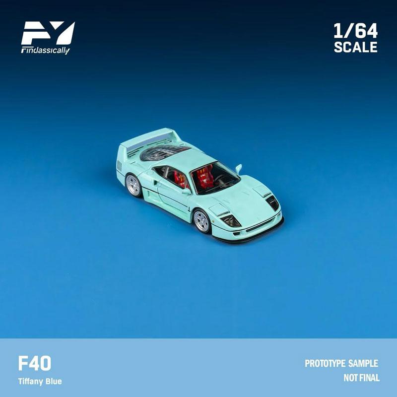 [預訂] 1/64 F40 Tiffany Blue《25年5月預約》