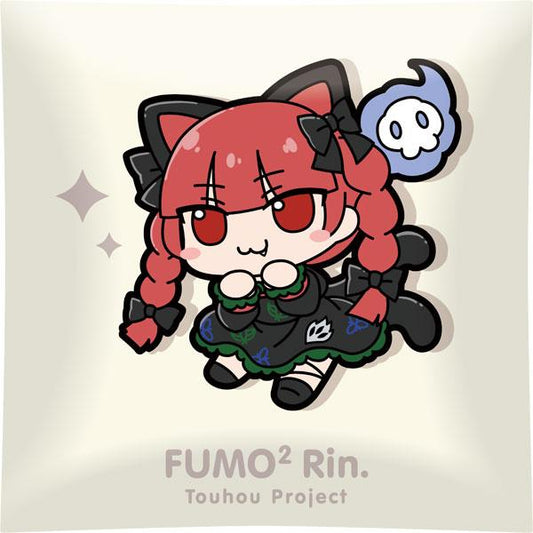 [預訂] 東方Project 靠墊 火焰貓燐 蓬鬆燐。《25年12月預約》