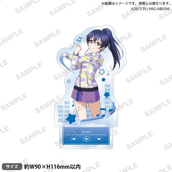 [預訂] Love Live! 園田海未棒球ver.立牌：穿著運動外套，擺出棒球姿勢。