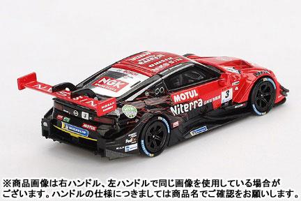 [預訂] 1/64 Nissan Z GT500 SUPER GT系列 2023 #3 “Niterra MOTUL Z” NDDP RACING(左手柄)《25年3月預約》