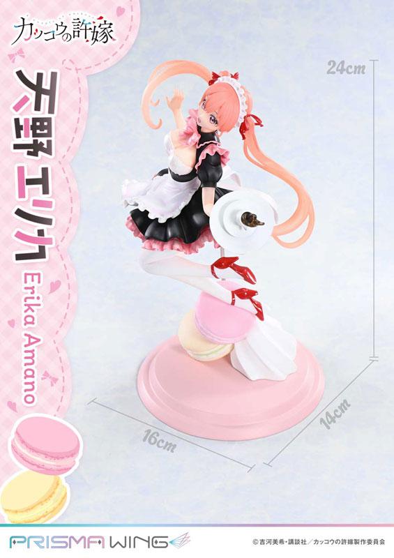 [預訂] PRISMA WING 杜鵑婚約 天野繪里香 1/7 完成品模型《26年10月預約》