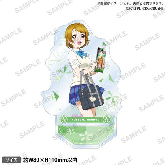 [Pre-order] Love Live! School Idol Festival standing card μ's online version Koizumi Kayo's "September 24 reservation"