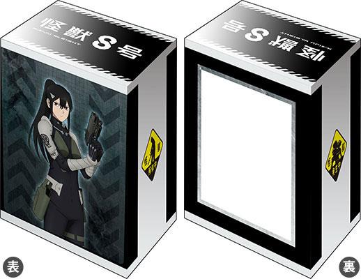 [預訂] 武士道 卡牌收納盒Collection V3 Vol.1142 動畫『怪獸8號』「亞白米娜」《25年8月預約》