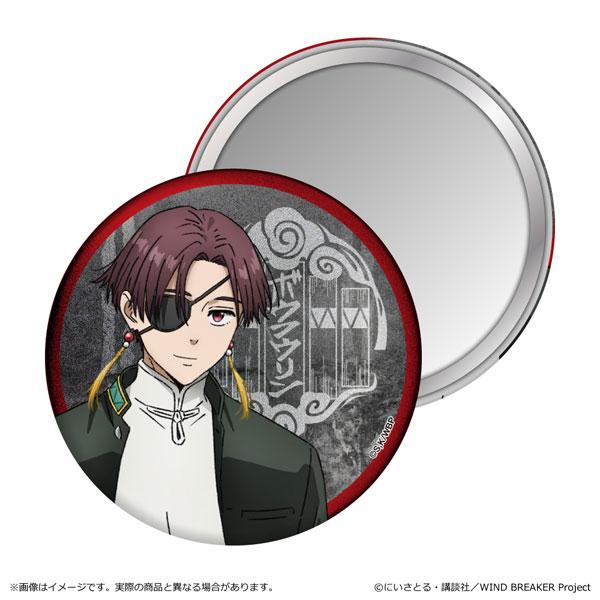 [預訂] 防風少年 Season 2 徽章鏡 蘇枋隼飛《25年8月預約》