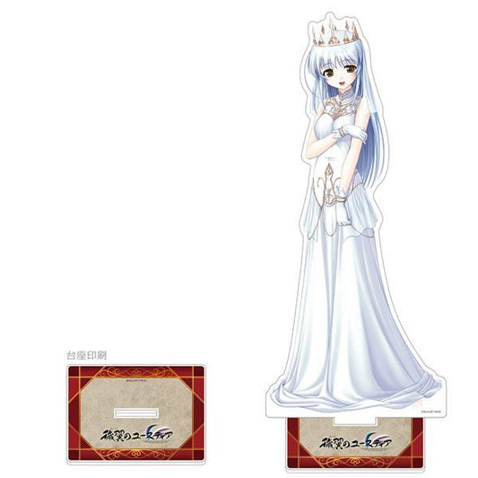 [Pre-order] Eustia of the Evil Wings (Elaine) "Pre-order for December 24"