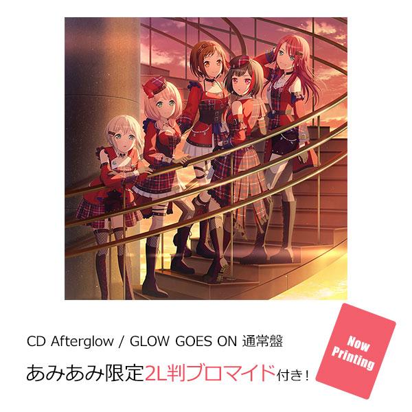 [預訂]≪amiami限定特典≫ CD Afterglow / GLOW GOES ON 通常盤《25年7月預約》