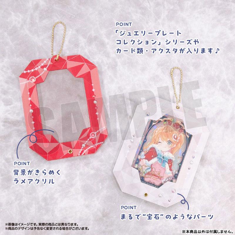 [預訂] amie 原創 珠寶壓克力相框 寶石ver. 7.白色《25年11月預約》