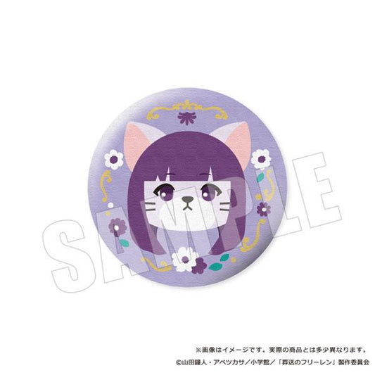 [預訂] 動畫『葬送的芙莉蓮』 Putimals 刺繡徽章 02.菲倫《25年11月預約》