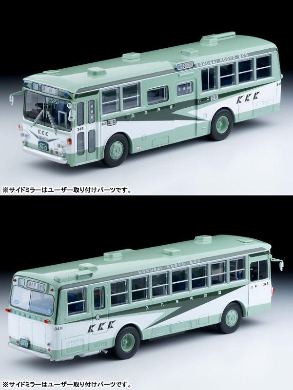 Reservation] Tomica Limited Vintage NEO LV-N09g Isuzu BU04 bus