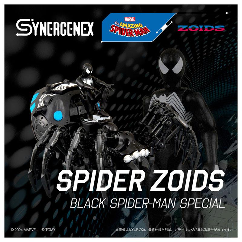 [預訂] SPIDER ZOIDS BLACK SPIDER-MAN special《25年4月預約》