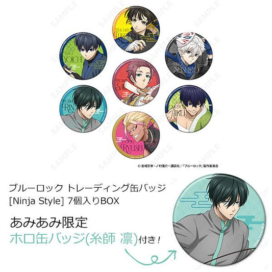 [Pre-order] (amiami limited bonus) 7 Blue Prison Exchange Badges in BOX "January 25 Pre-order"